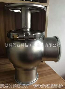 科 卫生级流量快装调阀节阀 食品级64焊接朗流量调节阀DN50 3业2