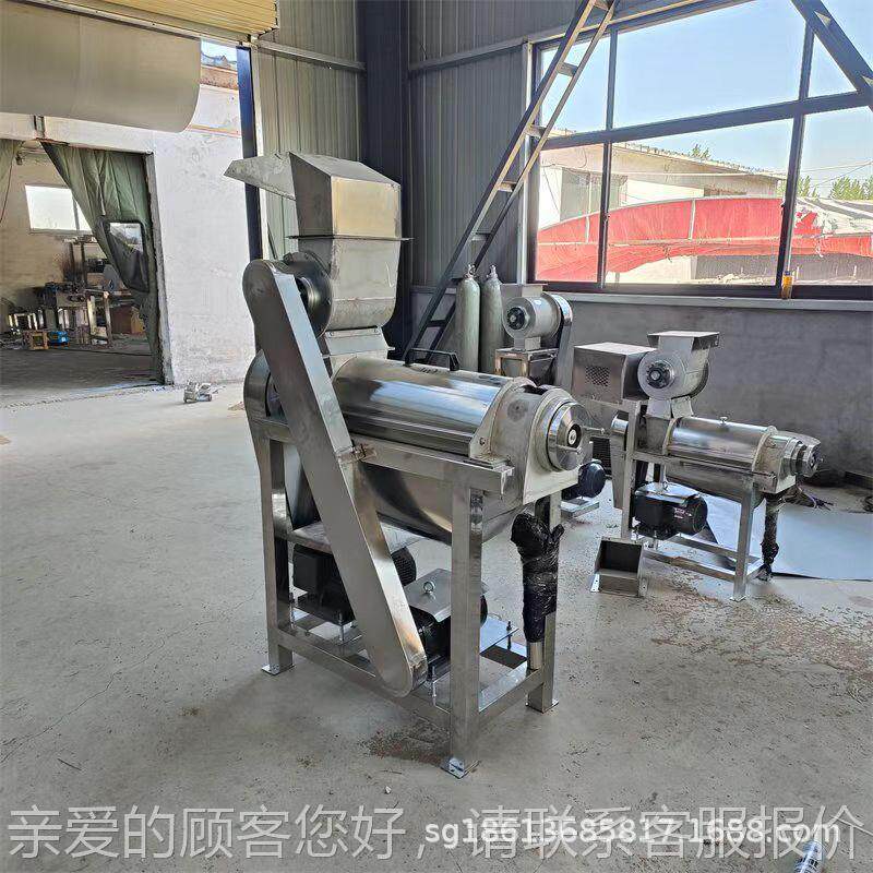 商用中草药不粉碎榨汁机 食钢叶草黄麦草VSX地锈汁液压榨机