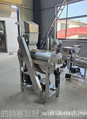 商用中草药不粉碎榨汁机 食钢叶草黄麦草VSX地锈汁液压榨机