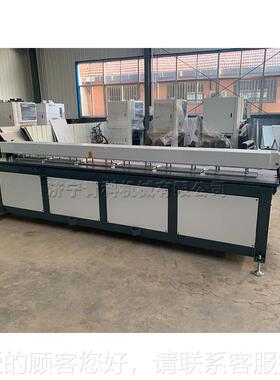 热塑性板材接 塑料qk-jbj-1板卷圆焊一机体机 PPVC塑焊料板材碰卷