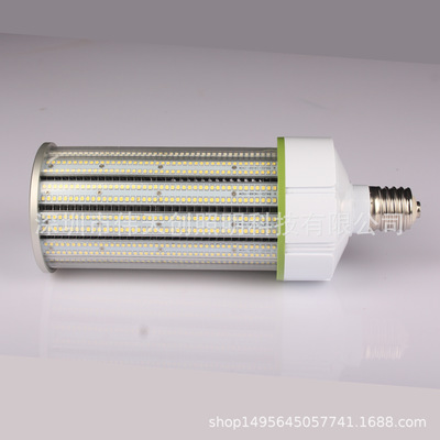 200W150W120W100W80WLED玉米灯外壳鳍片玉米灯庭院灯路灯乳白灯罩