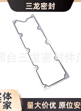 GM 4.8 5.3 6.0 6.2 MS92465，MS19328