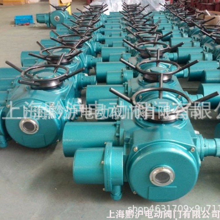 户外型阀门电动装置 开关型电动执行器DZW45-36,模玩/动漫/周边/娃圈三坑/桌游,文化/体育周边,淘宝优惠券,粉丝福利购,淘宝优惠卷