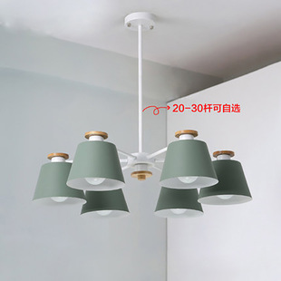 北欧风格 简约现代创意餐厅灯卧室彩色led吊灯书房吊灯 客厅吸顶灯