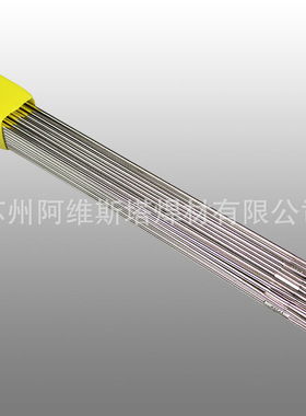 Y30Cr13不锈钢实芯直条焊丝Y30Cr13不锈钢焊接材料氩弧焊丝