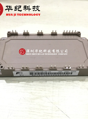 7MBR25SB120J-50 7MBR35SB120J-50 7MBR50SB120J-50 IGBT模块