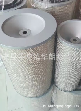 供应空气滤芯212661   AF27911  P627028工程机械发电机组滤芯