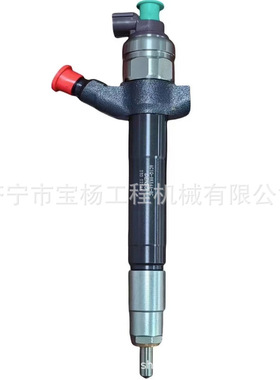 6C1Q-9K546-BC电喷共轨喷油器095000-7060电装喷油嘴