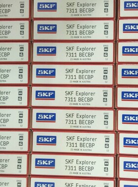 7315BECBP 瑞典轴承 7316 7317 7318 7319 7321 7313 7312 7311 B