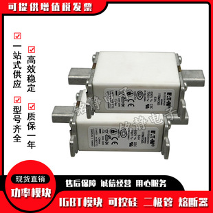 170M2759 170M2758 170M2760巴斯曼170M2761 170M2721 170M2720