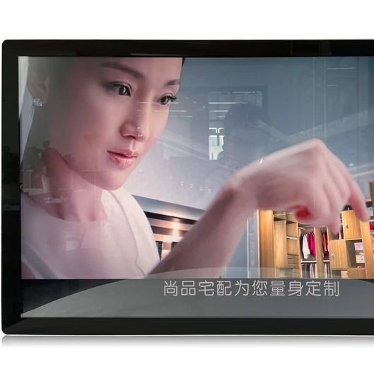 高清液晶商显楼宇电梯广告机 32寸壁挂式 可嵌入安装 插卡单机版