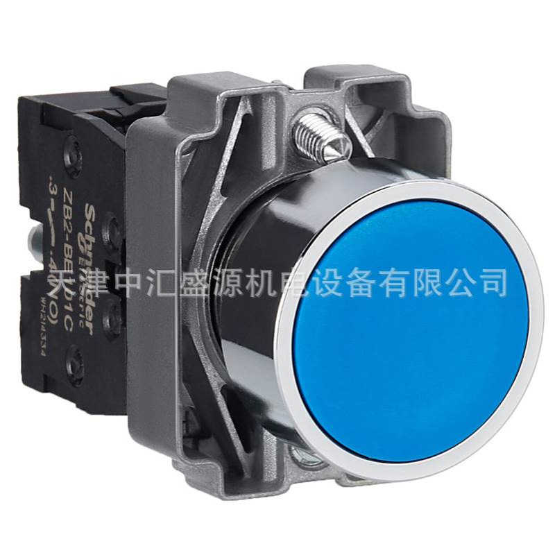 XB2BA61C平按钮1NO蓝色ZB2BA6C+ZB2BZ101C按钮开关XB2按钮