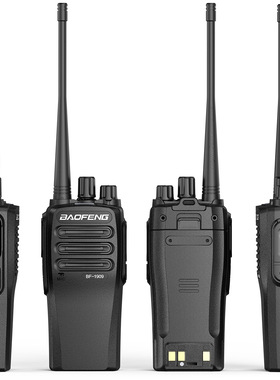 宝锋BF-1909对讲机10W大功率无线手持对讲远距离工地户外厂家批发