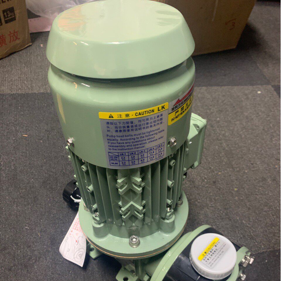 易威奇/IWAKI PUMPS ?定量泵 LK-F57VC-04