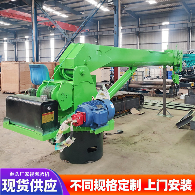 船用克令吊 码头液压起重机 固定式船舶伸缩渔船起重机 遥控操作,模玩/动漫/周边/娃圈三坑/桌游,文化/体育周边,淘宝优惠券,粉丝福利购,淘宝优惠卷