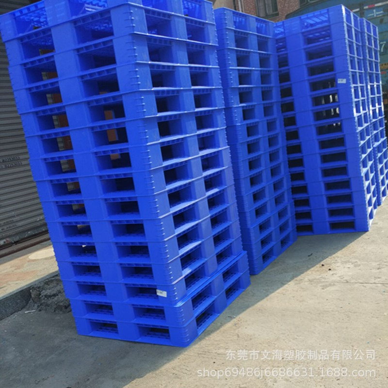 供应江苏 南京塑胶田字形网格地台板 田字形塑料卡板 现货托盘