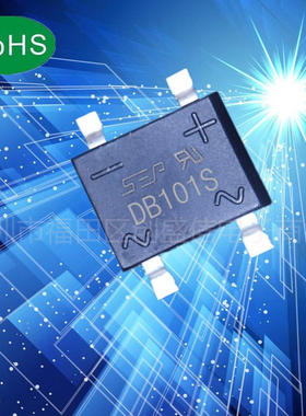 DB101S贴片整流桥堆1A 1200V SOP-4 桥式整流器