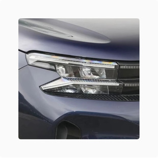 灯改支架 雪铁龙 天逸 C5 矩阵套件 海3/5 透镜支架 改灯支架