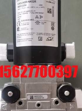 德国霍科德KROM VAS115R/NWSR 120R/NWSR 125R/NWSR