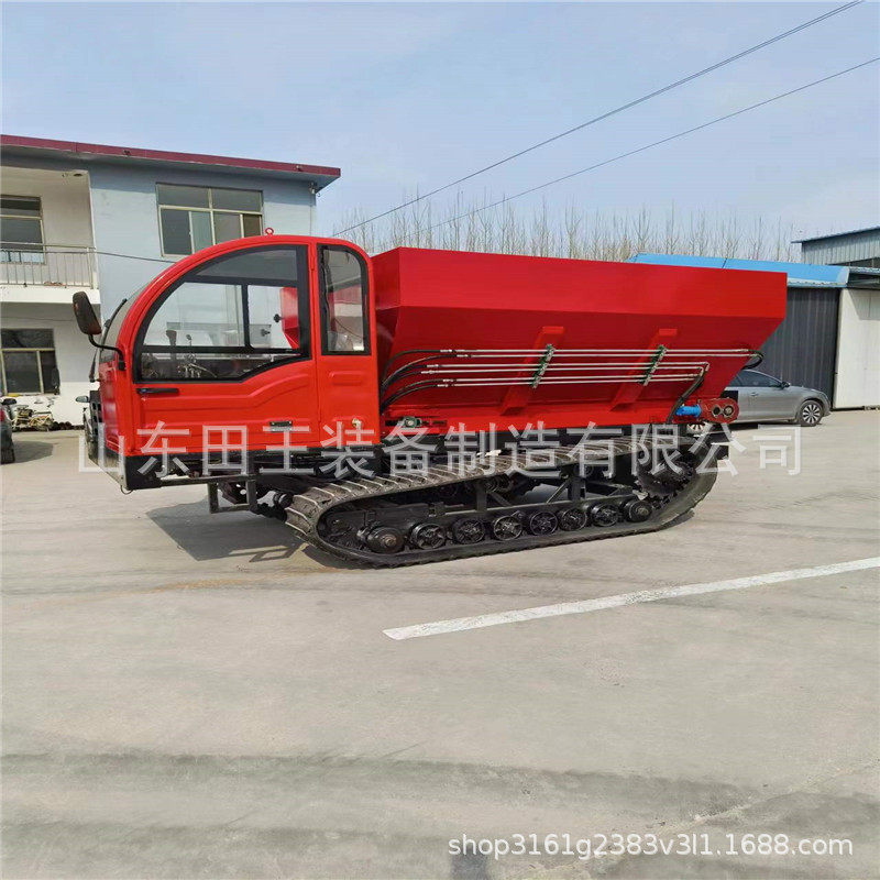 大型履带自走式撒肥机 自带动力水田山地撒肥机 多功能施肥撒粪机,模玩/动漫/周边/娃圈三坑/桌游,文化/体育周边,淘宝优惠券,粉丝福利购,淘宝优惠卷