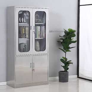 304抽屉资料柜档案柜柜员工办公储物柜带锁文件柜