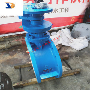 液压蝶阀 JD7DYL HBD743H 推杆式