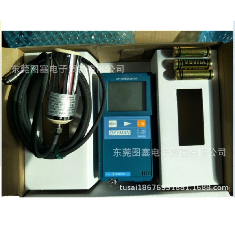 taiei-denkiOXYMAN泰荣电器 食品包装用酸素濃度計POM-2501C,模玩/动漫/周边/娃圈三坑/桌游,文化/体育周边,淘宝优惠券,粉丝福利购,淘宝优惠卷