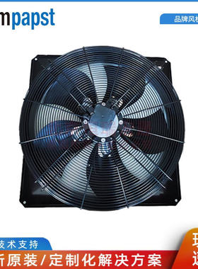 W6D710-GH01-01 ebmpapst A6D710-AH01-01 S6D710-AH01-01 风机