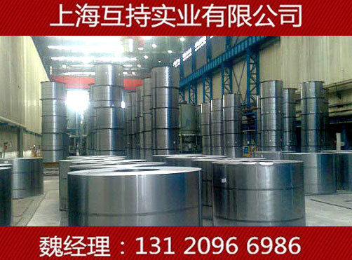 供应马钢镀锌1.0mm锌层Z160?钝化涂油镀锌板?电解板?电深冲热镀锌,模玩/动漫/周边/娃圈三坑/桌游,文化/体育周边,淘宝优惠券,粉丝福利购,淘宝优惠卷