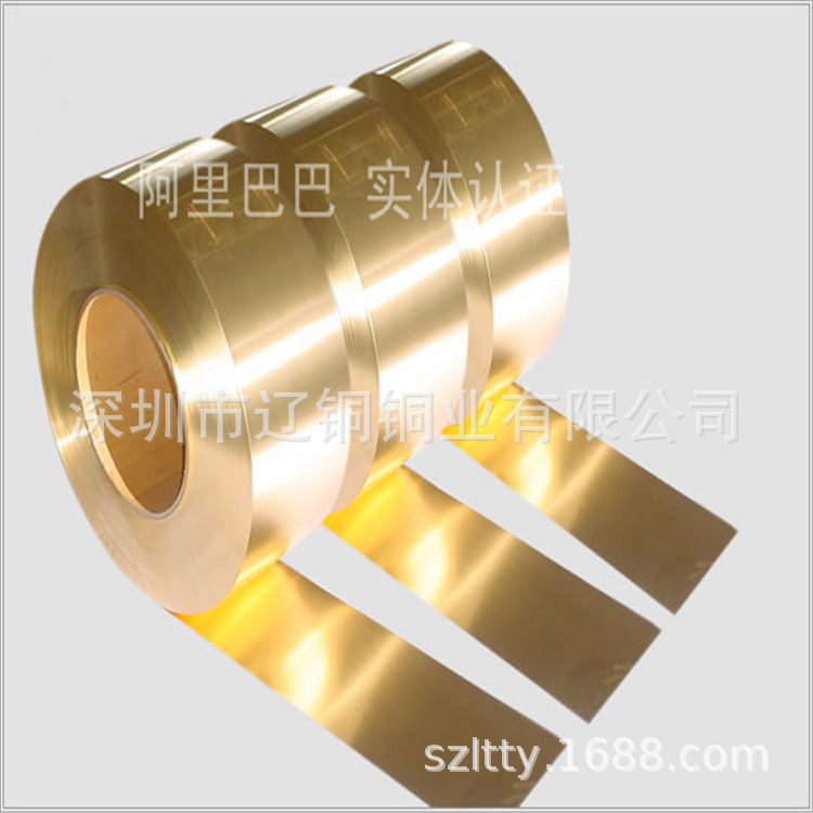 厂家直销铍铜c17200 C17300 铍铜板 铍铜棒线 铍铜带批发零切