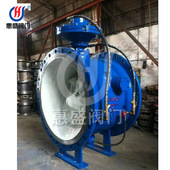 活塞式 BFG7M43HR管力阀 多功能膜片式 管力阀多功能水泵控制管力阀