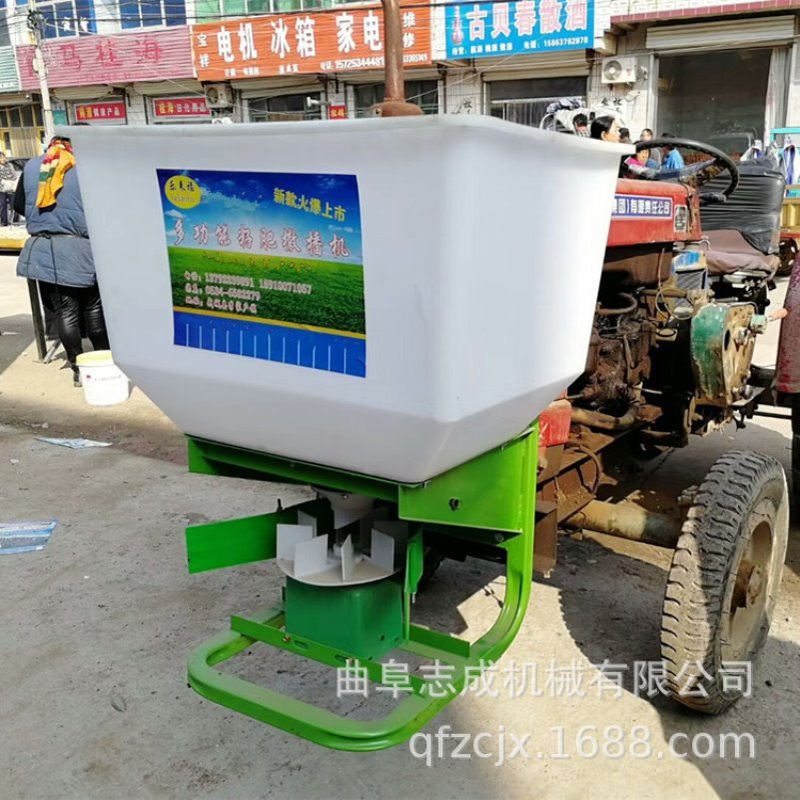 家用小型电动撒肥机 四轮车前置施肥器 三轮后挂式抛肥机厂家