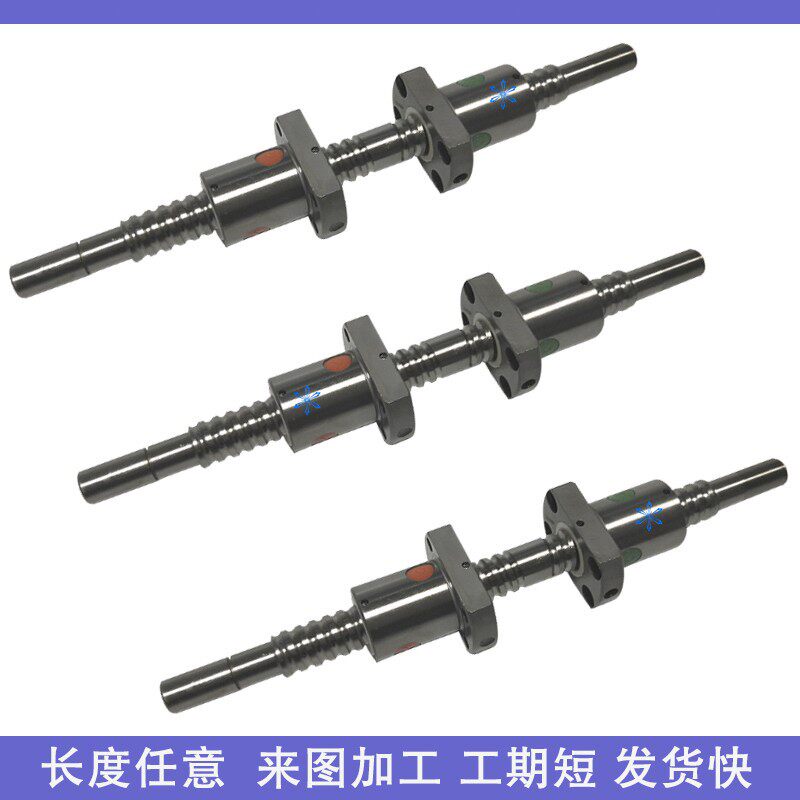 研磨滚珠丝杠左右旋  LCM05-Q6 8 10 12 14 15 16 20-1-2-4-5 8 1