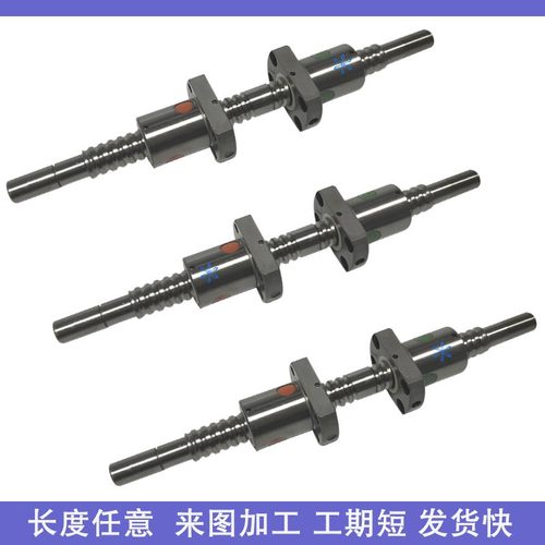 研磨滚珠丝杠左右旋  LCM05-Q6 8 10 12 14 15 16 20-1-2-4-5 8 1