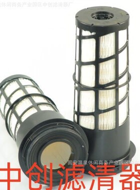 工程机械设备滤芯矿山机械设备滤芯发电机组卡车空气滤芯P602423