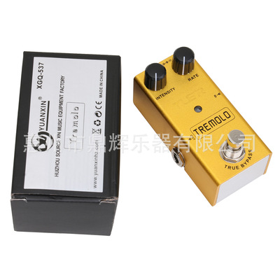 TREMOLO 颤音效果器 增益失真延时过载压缩颤音合唱 电吉他效果器