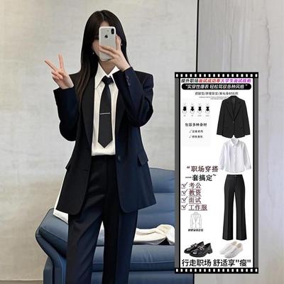 高货黑色西装套装女秋秋新