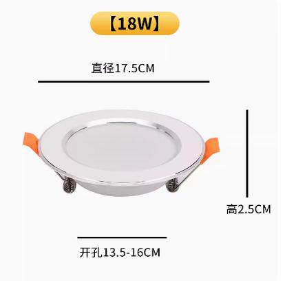 直流12v24伏led小射灯3W瓦开孔嵌入式酒柜展柜柜子低压牛眼灯95MM