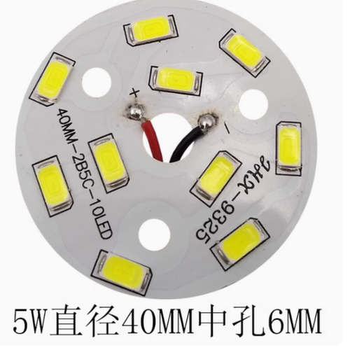 5730-2B5C-10LED-5W32MM35MM40MM44MM48MM50MM水晶灯天花灯铝基板