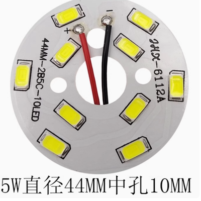 LED灯板水晶灯灯片改装光源圆形5730贴片灯珠吊灯吸顶灯灯芯灯泡