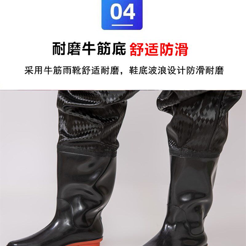 包邮挖藕服连g体下水裤全身雨衣雨裤肚口防水下水衣捕鱼裤养殖服