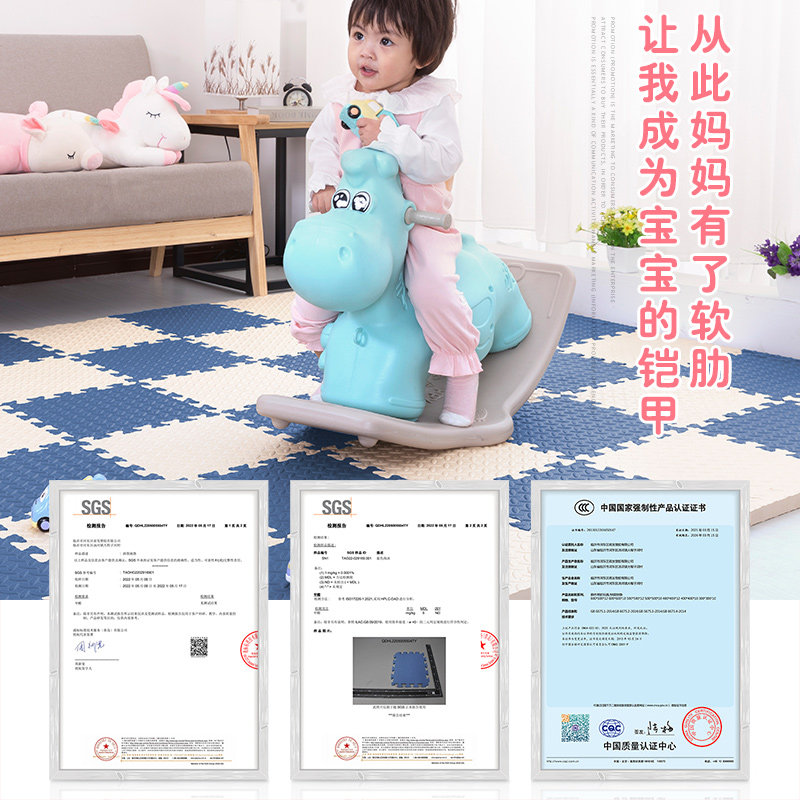 泡沫地垫拼接加厚爬爬垫r婴儿床下防摔地板垫子家用儿童拼图爬行