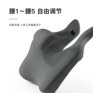 靠垫办公室腰靠坐垫靠背一体久z坐护腰神器屁垫腰靠垫椅子垫屁股
