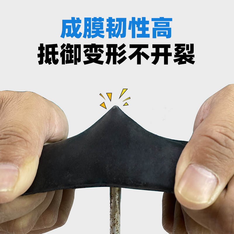 防水补漏材料g屋顶液体卷材楼顶房顶聚氨酯平房裂缝漏水涂料防漏