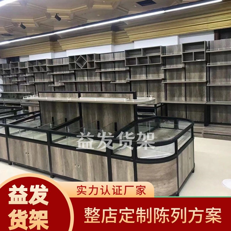 超市靠墙货架f散称零食柜五谷杂粮展示架干果炒货糖果柜米面鸡蛋