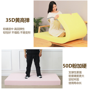 定制玄关换鞋柜坐垫换鞋凳软包坐垫E海绵垫卡座垫凳子垫板凳长凳