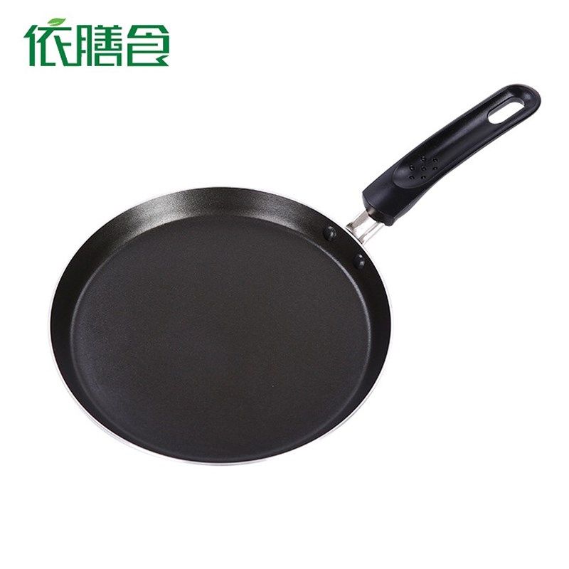 6,8,10寸平底锅不粘锅可v丽饼千层蛋糕班戟皮煎饼手抓饼烘焙电磁