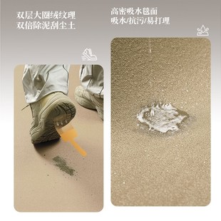 入户d门地垫家用地毯进门口入户地垫玄关防滑耐脏大门口脚 新中式
