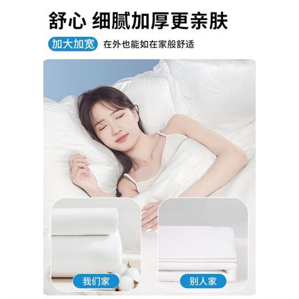 一次性床单被罩枕套被套酒店旅行双人加I厚四件套床上用品隔脏便