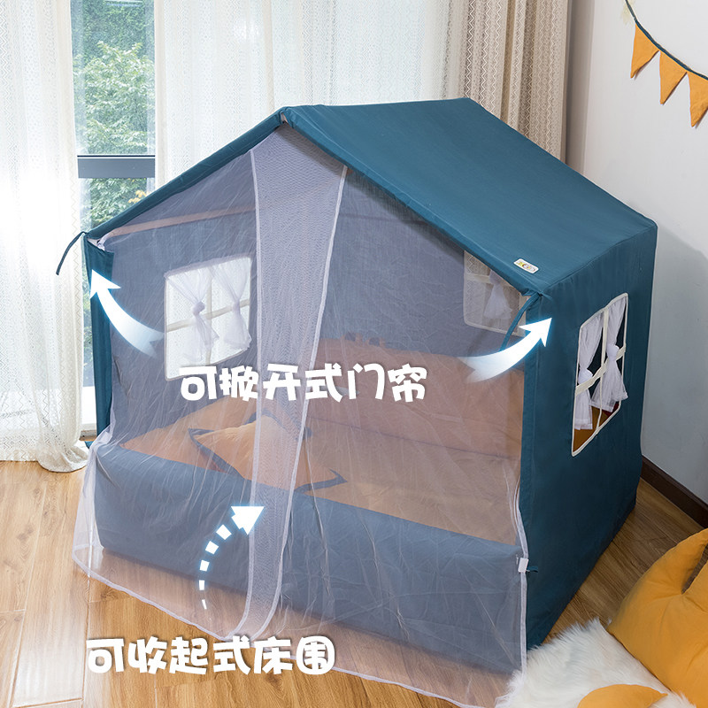 家用帐篷室内h儿童宝宝分床神器帐篷游戏屋超大房子女孩梦幻玩具